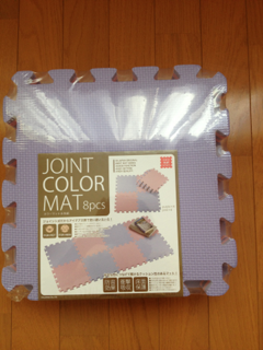 image-20121208172710.png